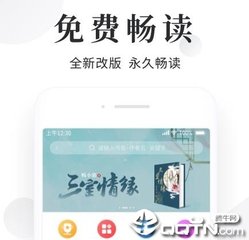 leyu乐鱼app在线登录